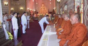 บริษัท เอ็น.บี.เจ.โพลิเมอร์(ประเทศไทย) จำกัด เป็นเจ้าภาพการบำเพ็ญกุศลถวายพระบรมศพพระบาทสมเด็จพระปรมินทรมหาภูมิพลอดุลยเดช