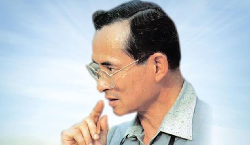 5 ธันวาคม วันพ่อแห่งชาติ