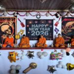 บริษัท เอ็น.บี.เจ.โพลิเมอร์(ประเทศไทย) จำกัด จัดงานทำบุญประจำปี 2568 และงานเลี้ยงปีใหม่