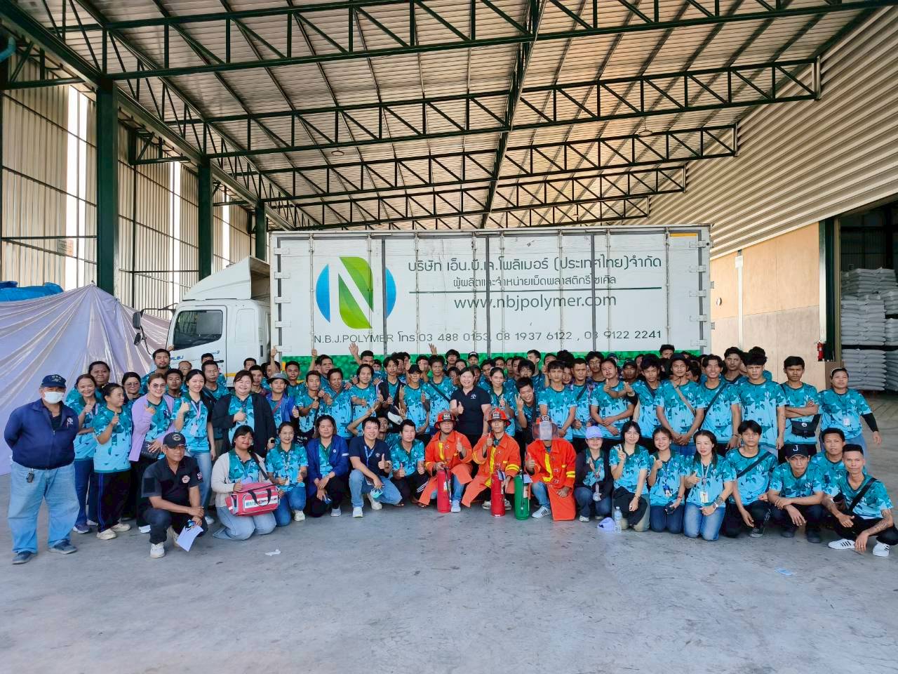 บริษัท เอ็น.บี.เจ.โพลิเมอร์(ประเทศไทย) จำกัด เข้ารับการอบรมการดับเพลิงเบื้องต้น ประจำปี 2568